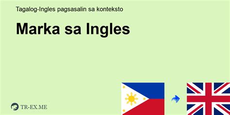marka meaning tagalog